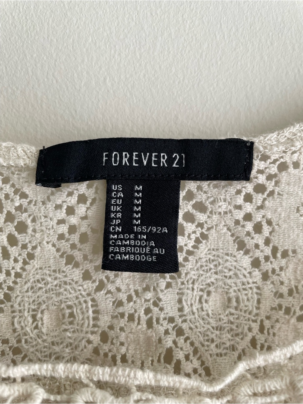 Forever 21 Boho Festival Cottage Cream Crochet Floral Lace Peplum Tank - Picture 3 of 4